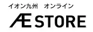 Ae